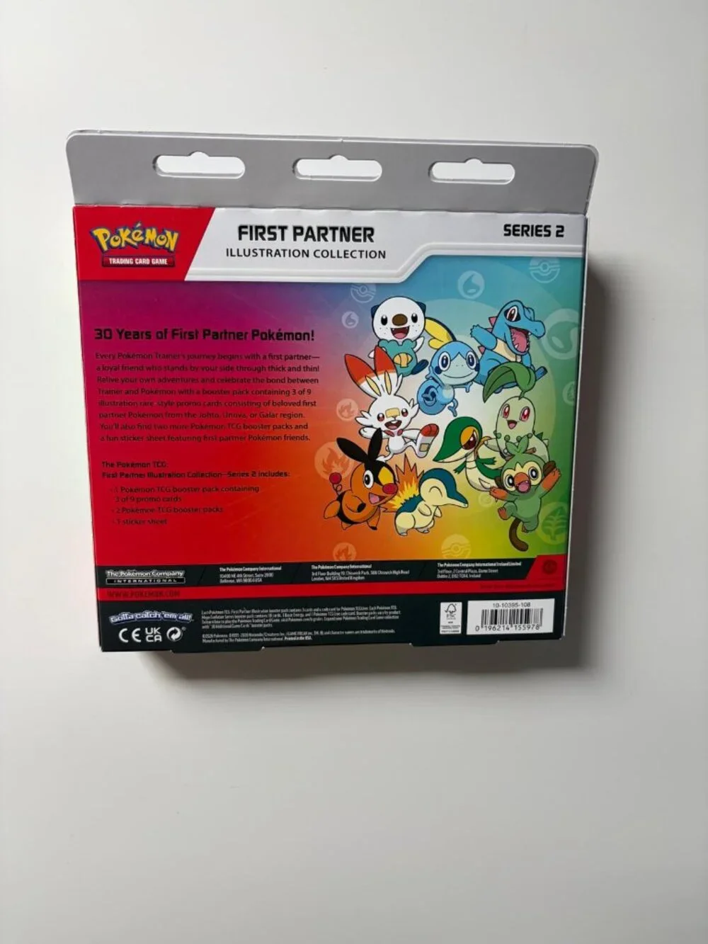 Pokemon official trading